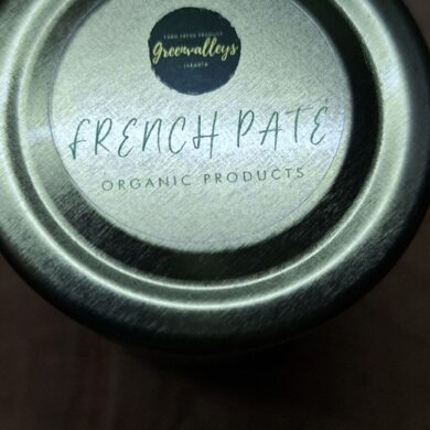 French liver paté 150ml (coarse)